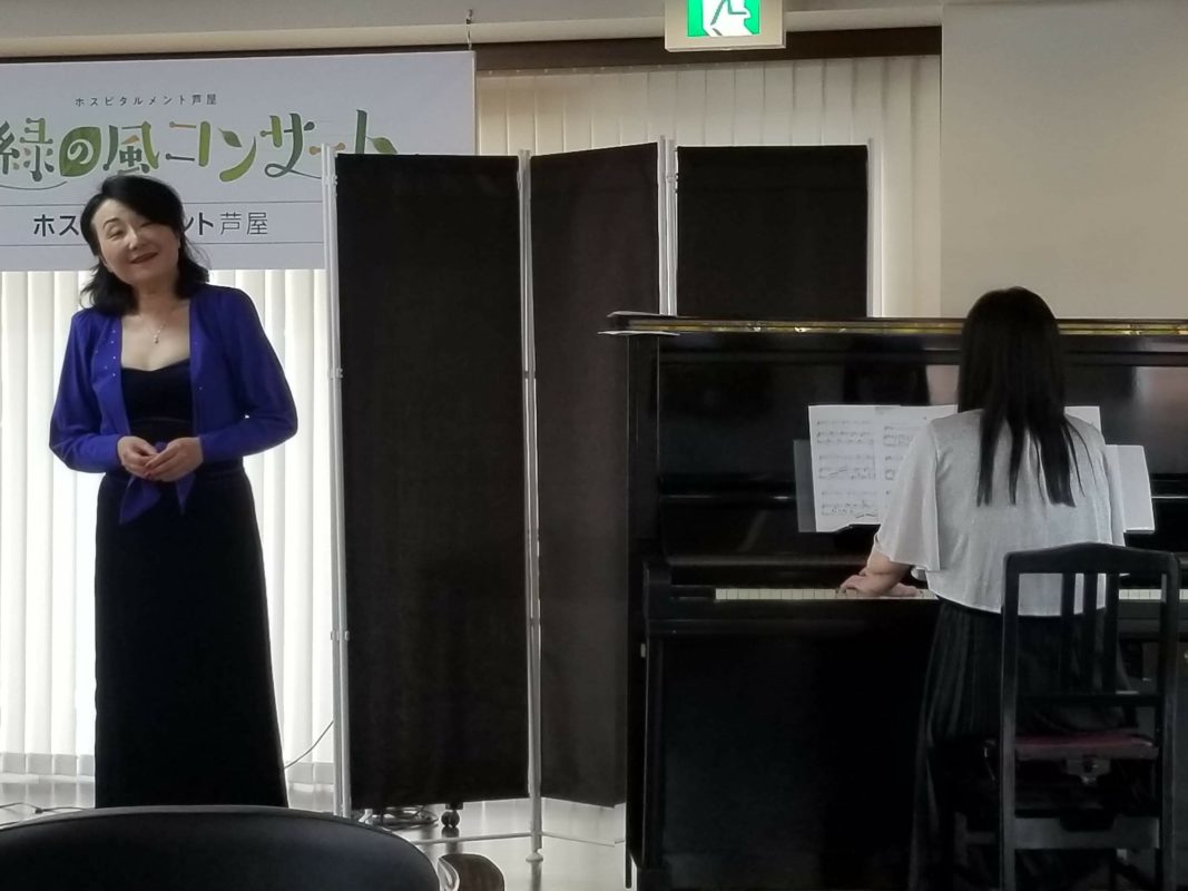 メゾソプラノの古田昌子先生と